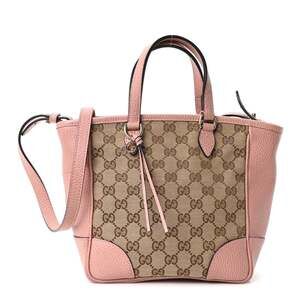 Gucci Small Bree Tote Beige Soft Pink #252618G69B